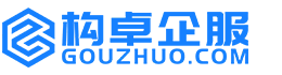 兴安盟康能知识产权服务平台